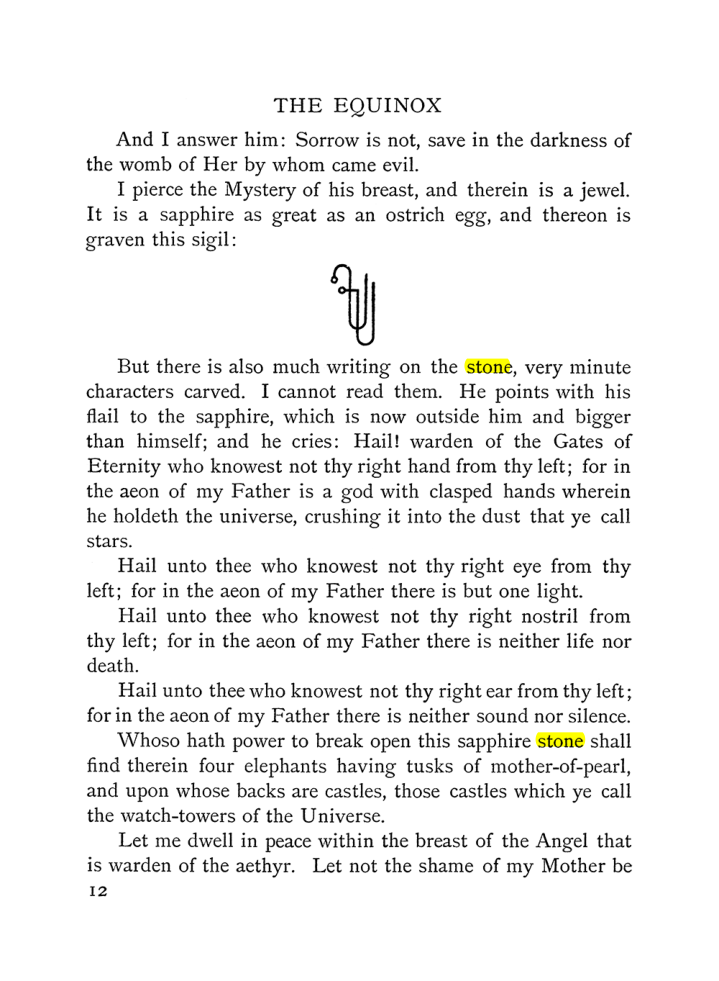 Original scan of The Vision and the Voice, PDF page 14