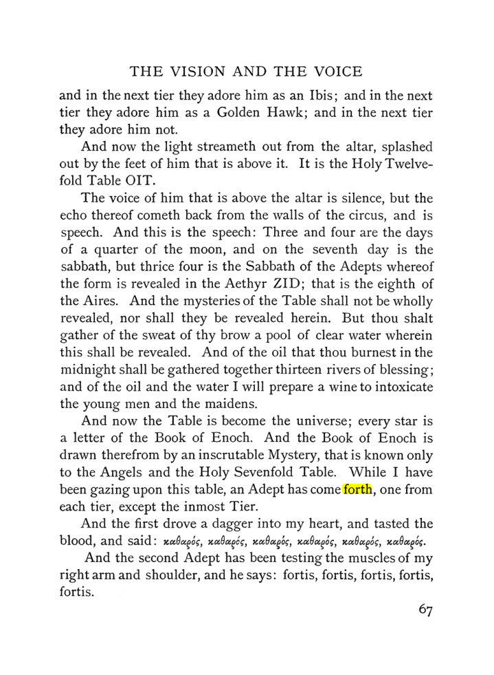 Original scan of The Vision and the Voice, PDF page 69