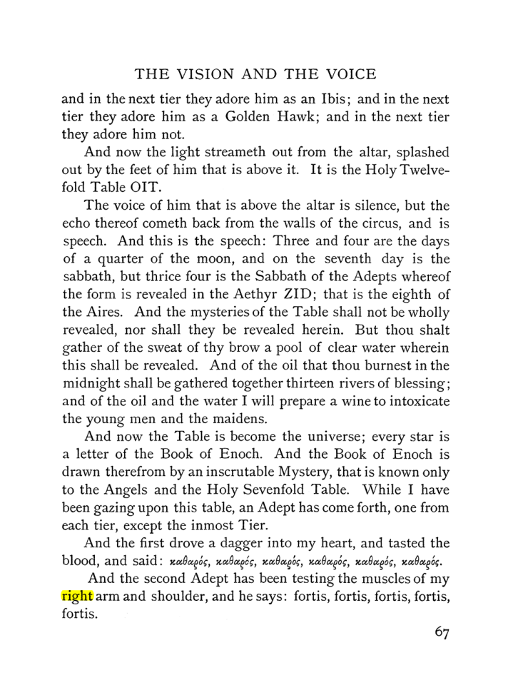 Original scan of The Vision and the Voice, PDF page 69