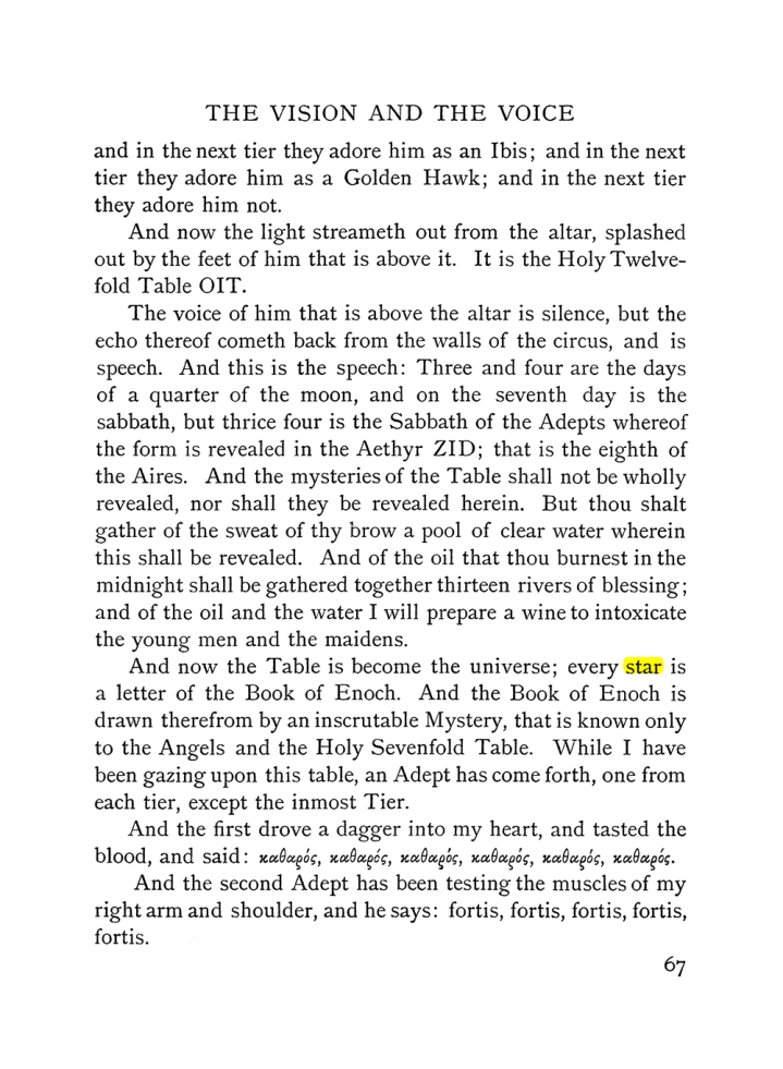 Original scan of The Vision and the Voice, PDF page 69