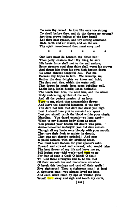 Original scan of Poetica Erotica, PDF page 5