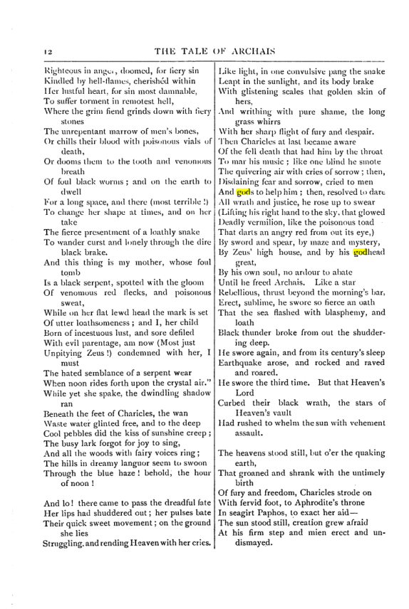 Original scan of Collected Works (Vol. I), PDF page 19
