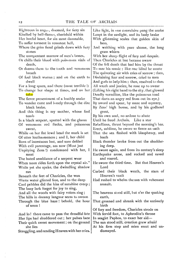 Original scan of Collected Works (Vol. I), PDF page 19
