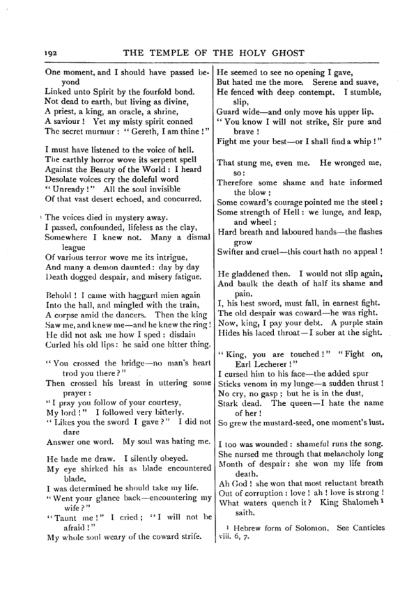 Original scan of Collected Works (Vol. I), PDF page 199