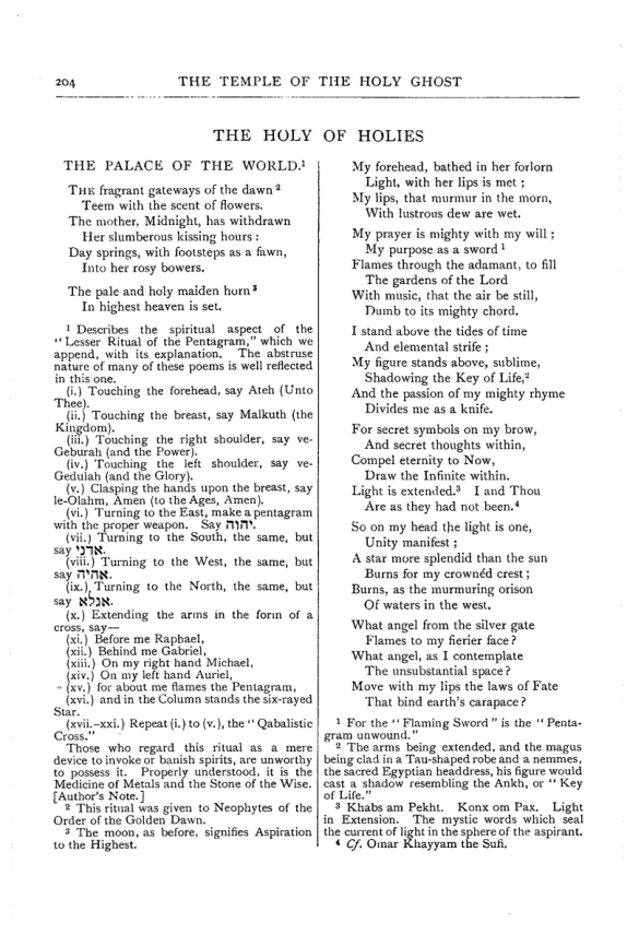 Original scan of Collected Works (Vol. I), PDF page 211