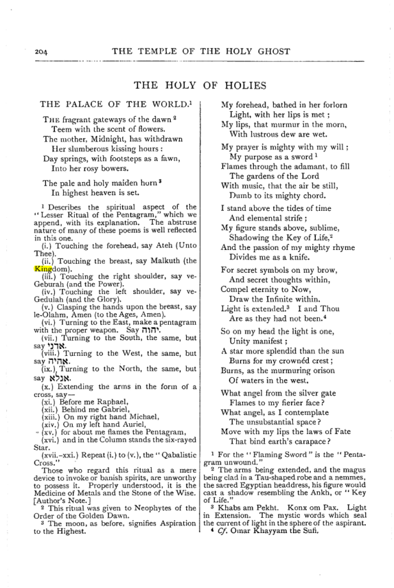 Original scan of Collected Works (Vol. I), PDF page 211