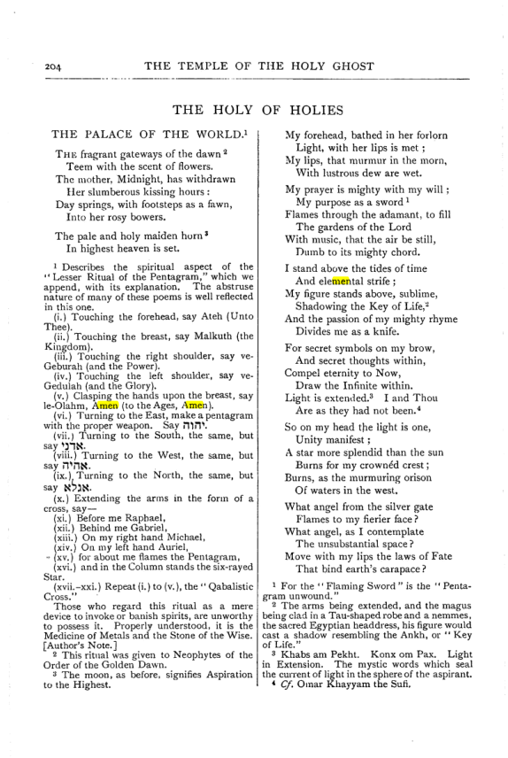 Original scan of Collected Works (Vol. I), PDF page 211