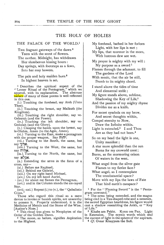 Original scan of Collected Works (Vol. I), PDF page 211