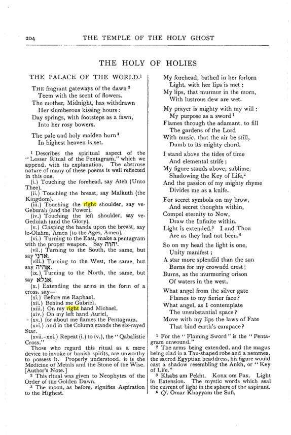 Original scan of Collected Works (Vol. I), PDF page 211