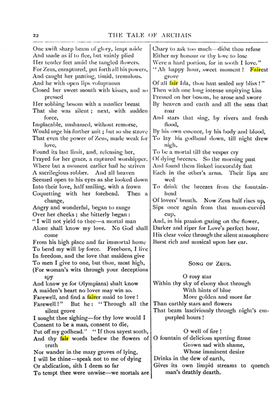 Original scan of Collected Works (Vol. I), PDF page 29