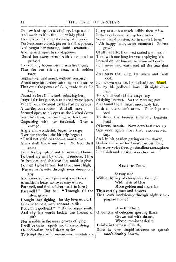 Original scan of Collected Works (Vol. I), PDF page 29