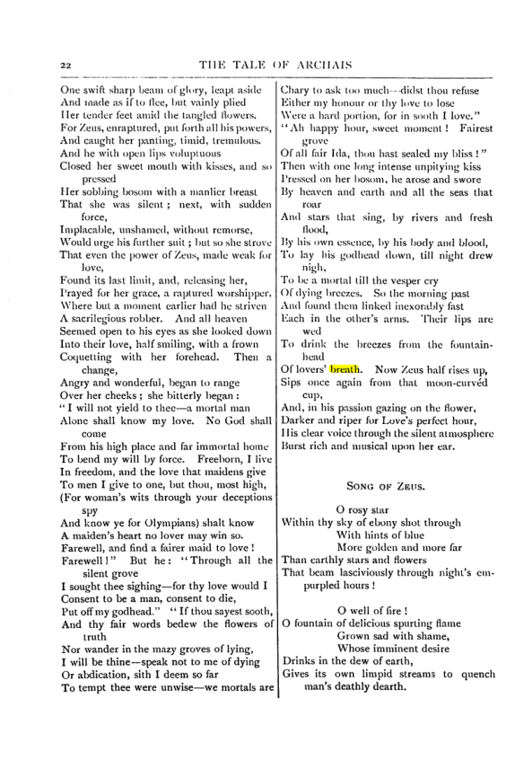 Original scan of Collected Works (Vol. I), PDF page 29