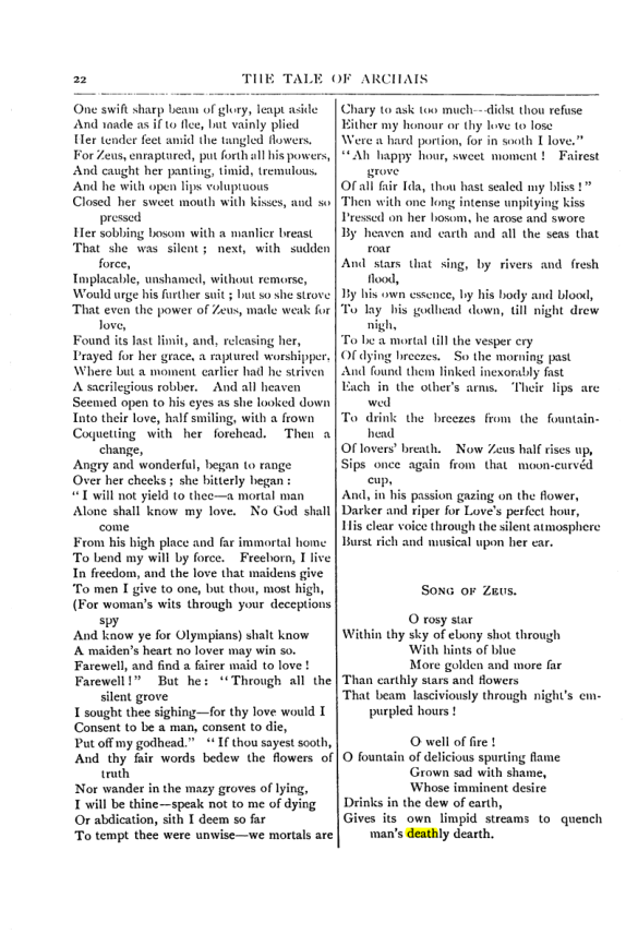 Original scan of Collected Works (Vol. I), PDF page 29