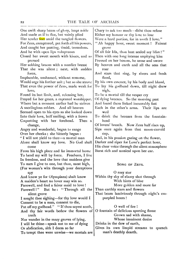 Original scan of Collected Works (Vol. I), PDF page 29