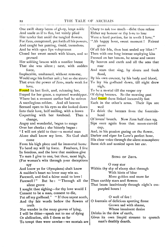 Original scan of Collected Works (Vol. I), PDF page 29