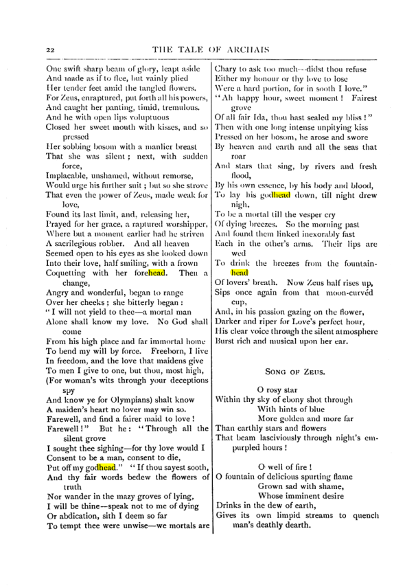 Original scan of Collected Works (Vol. I), PDF page 29