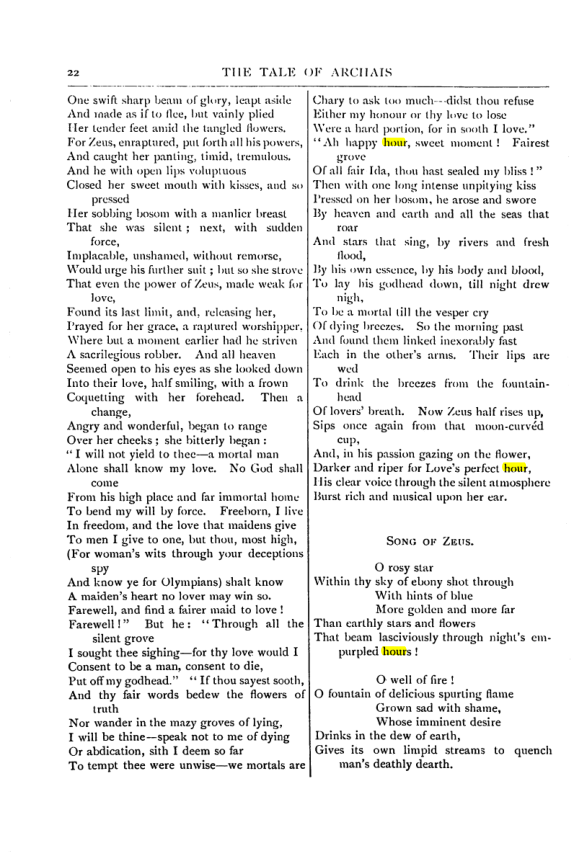 Original scan of Collected Works (Vol. I), PDF page 29