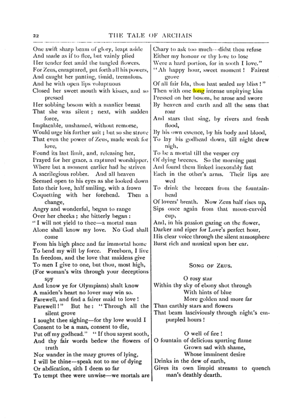 Original scan of Collected Works (Vol. I), PDF page 29