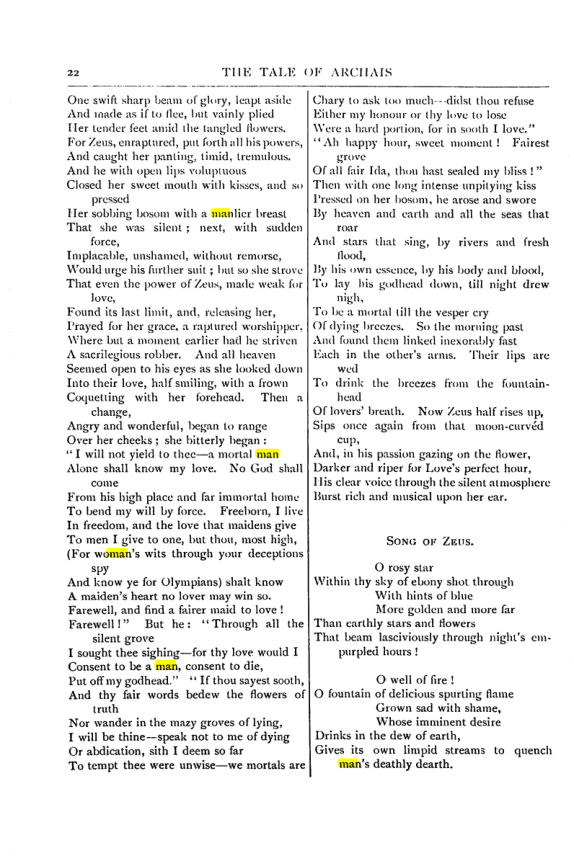 Original scan of Collected Works (Vol. I), PDF page 29