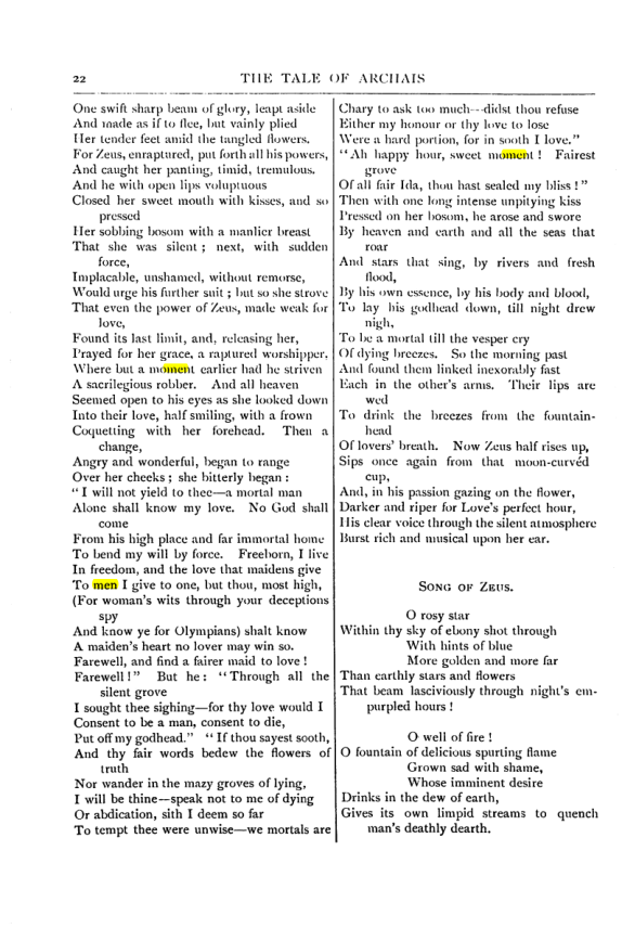 Original scan of Collected Works (Vol. I), PDF page 29