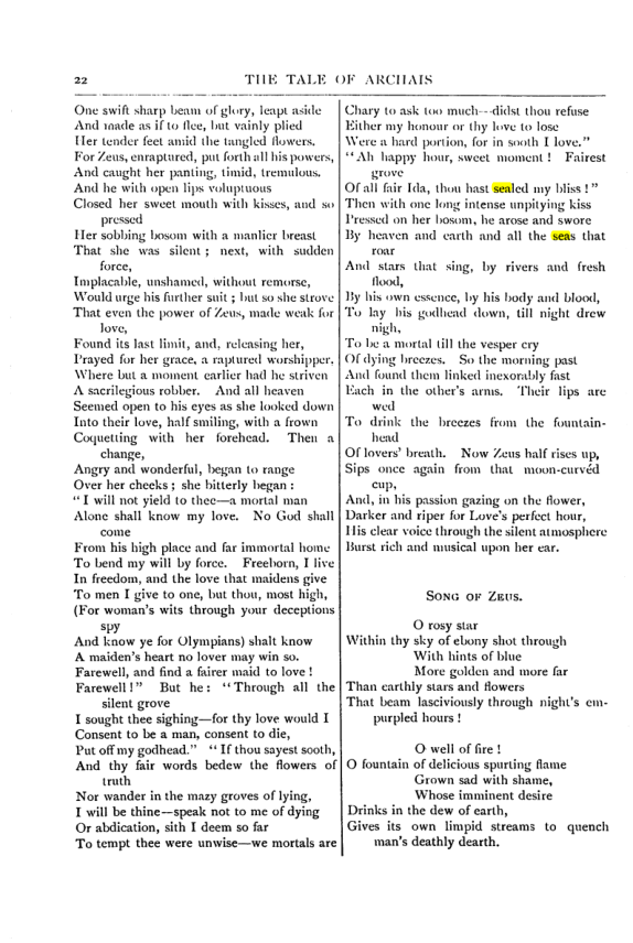 Original scan of Collected Works (Vol. I), PDF page 29