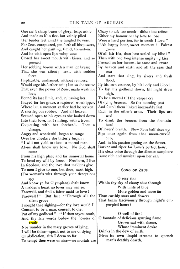 Original scan of Collected Works (Vol. I), PDF page 29