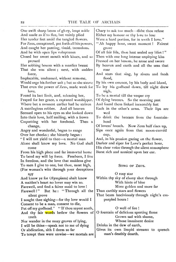 Original scan of Collected Works (Vol. I), PDF page 29