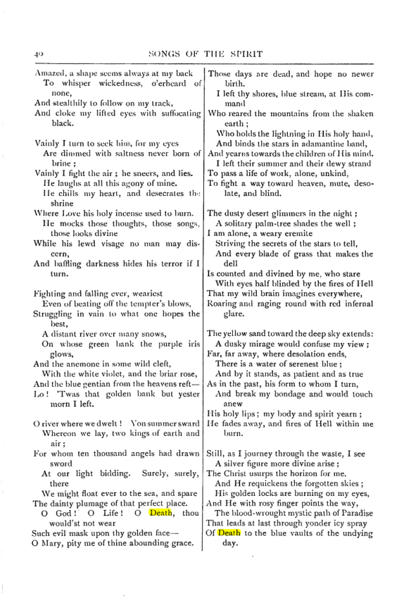 Original scan of Collected Works (Vol. I), PDF page 47