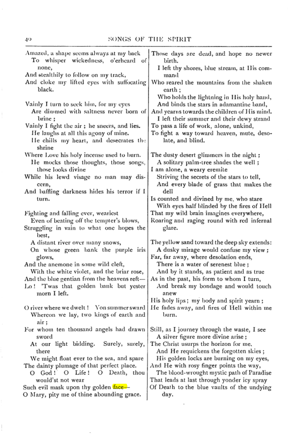 Original scan of Collected Works (Vol. I), PDF page 47