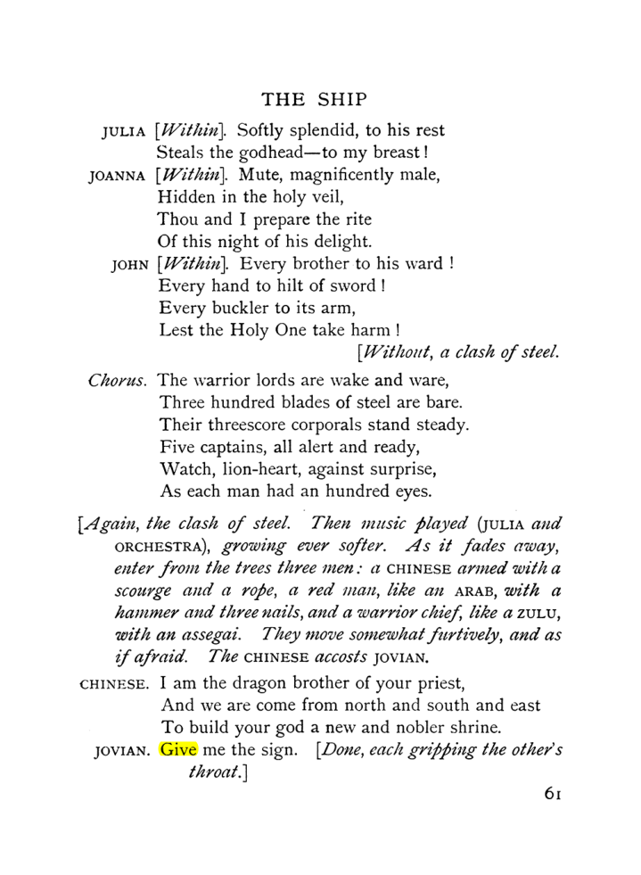 Original scan of The Equinox (Volume I, Number IX), PDF page 101