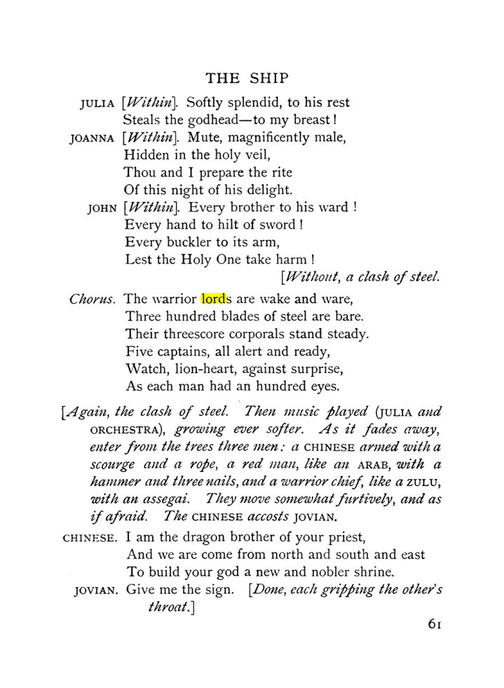 Original scan of The Equinox (Volume I, Number IX), PDF page 101