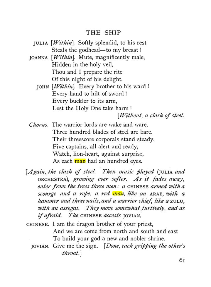 Original scan of The Equinox (Volume I, Number IX), PDF page 101