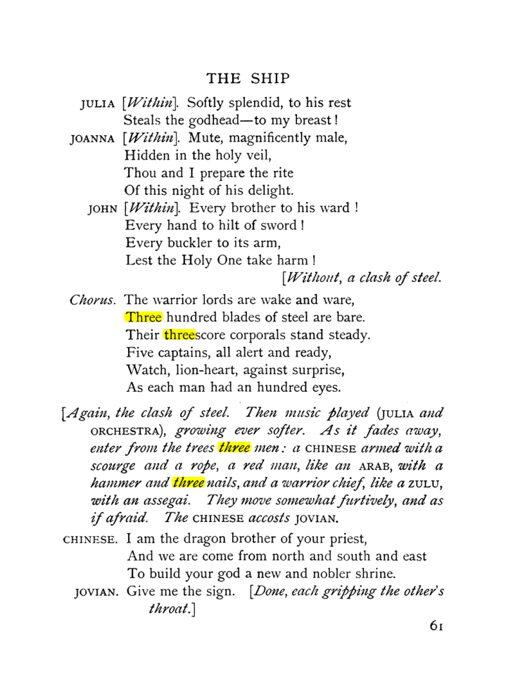 Original scan of The Equinox (Volume I, Number IX), PDF page 101