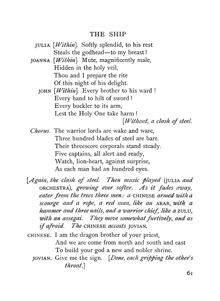 Original scan of The Equinox (Volume I, Number IX), PDF page 101