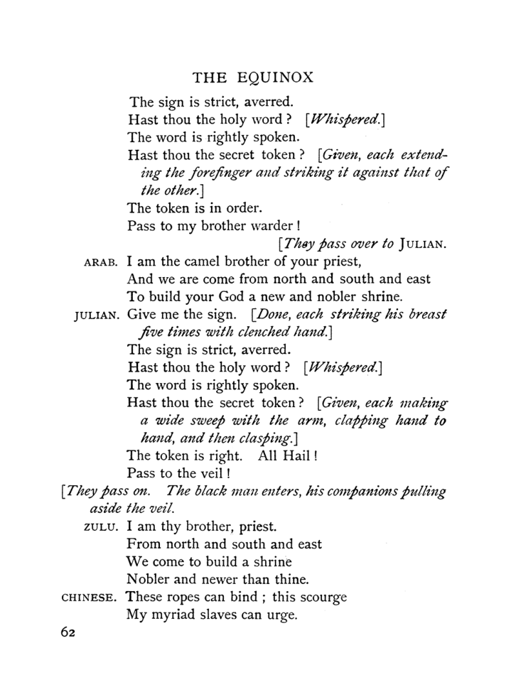 Original scan of The Equinox (Volume I, Number IX), PDF page 102