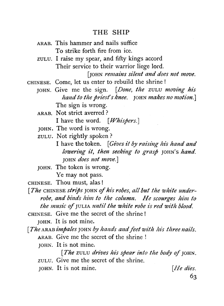Original scan of The Equinox (Volume I, Number IX), PDF page 103