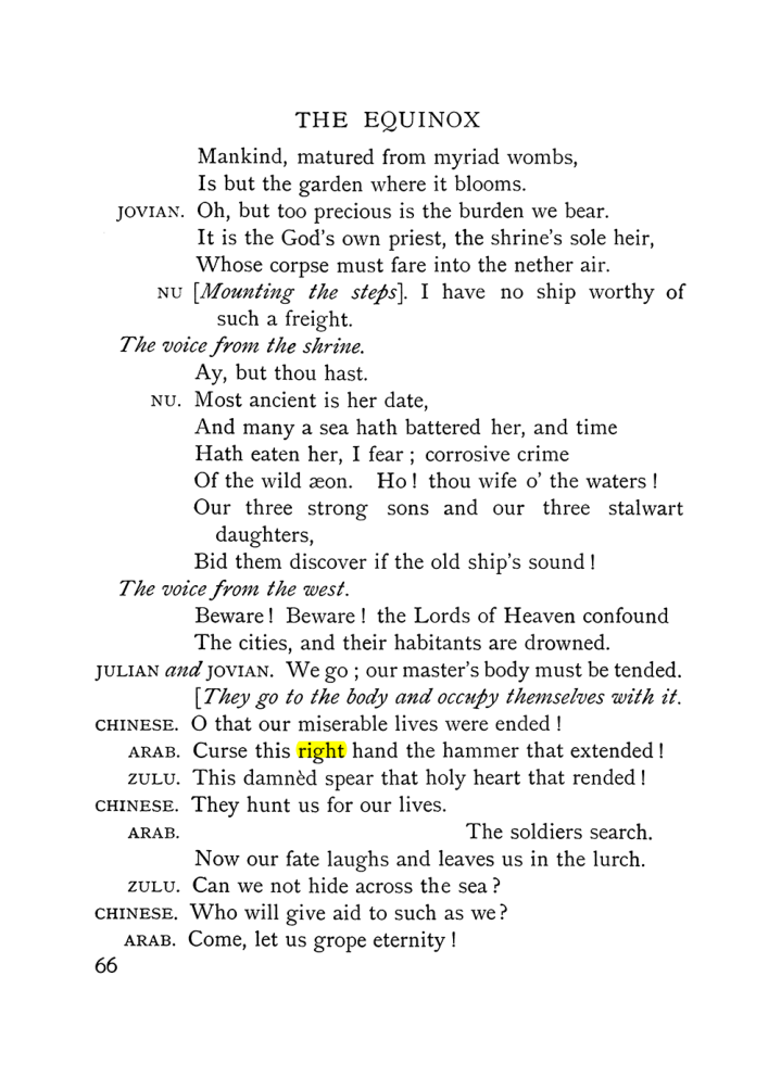 Original scan of The Equinox (Volume I, Number IX), PDF page 106