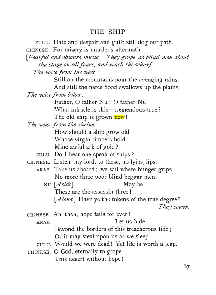 Original scan of The Equinox (Volume I, Number IX), PDF page 107