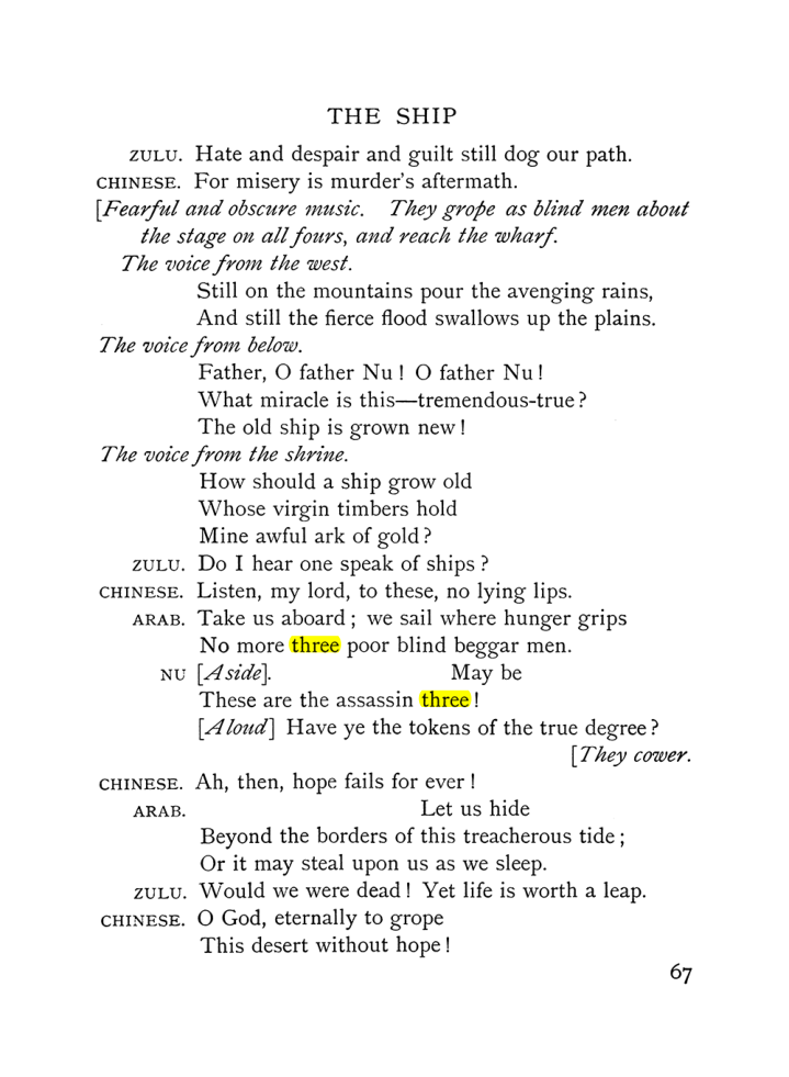 Original scan of The Equinox (Volume I, Number IX), PDF page 107