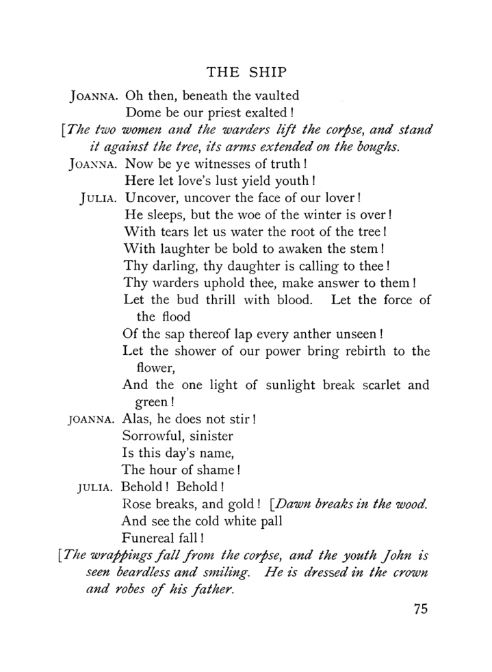 Original scan of The Equinox (Volume I, Number IX), PDF page 115