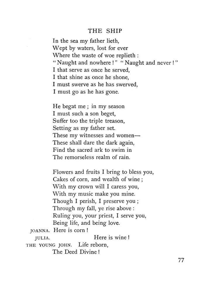Original scan of The Equinox (Volume I, Number IX), PDF page 117