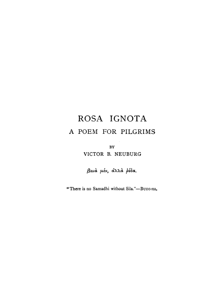 Original scan of The Equinox (Volume I, Number IX), PDF page 166
