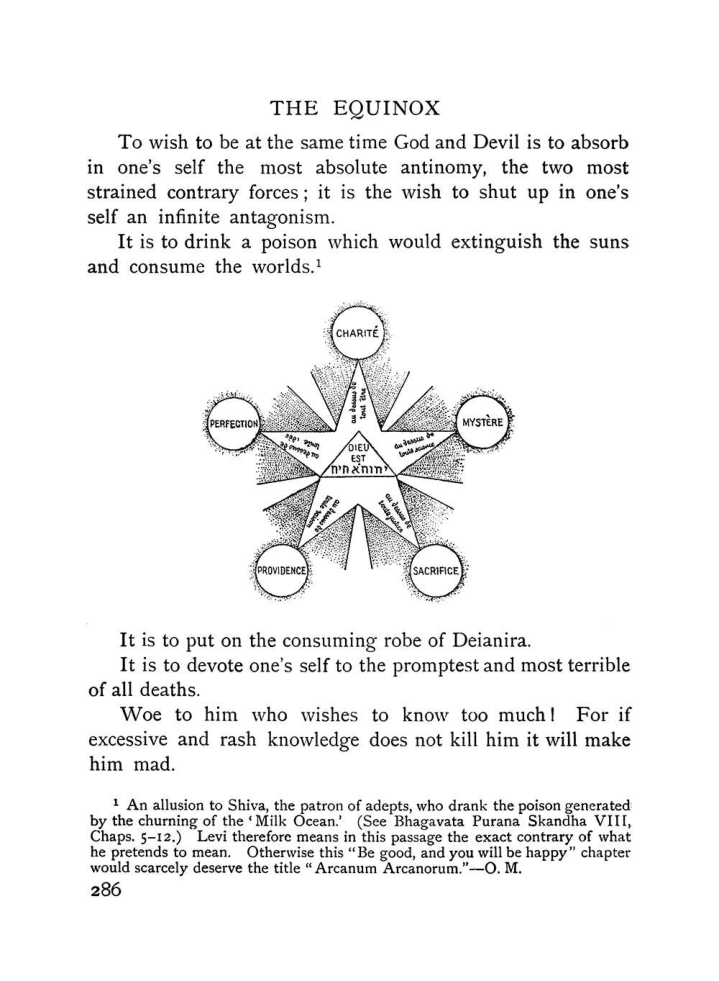 Original scan of The Equinox (Volume I, Number IX), PDF page 584