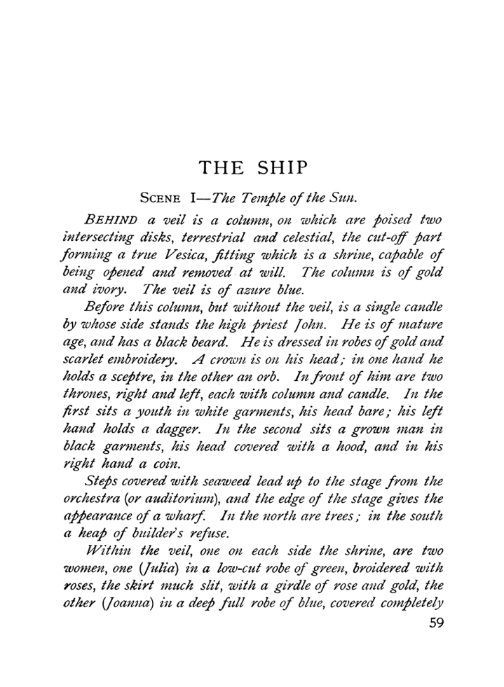 Original scan of The Equinox (Volume I, Number IX), PDF page 99