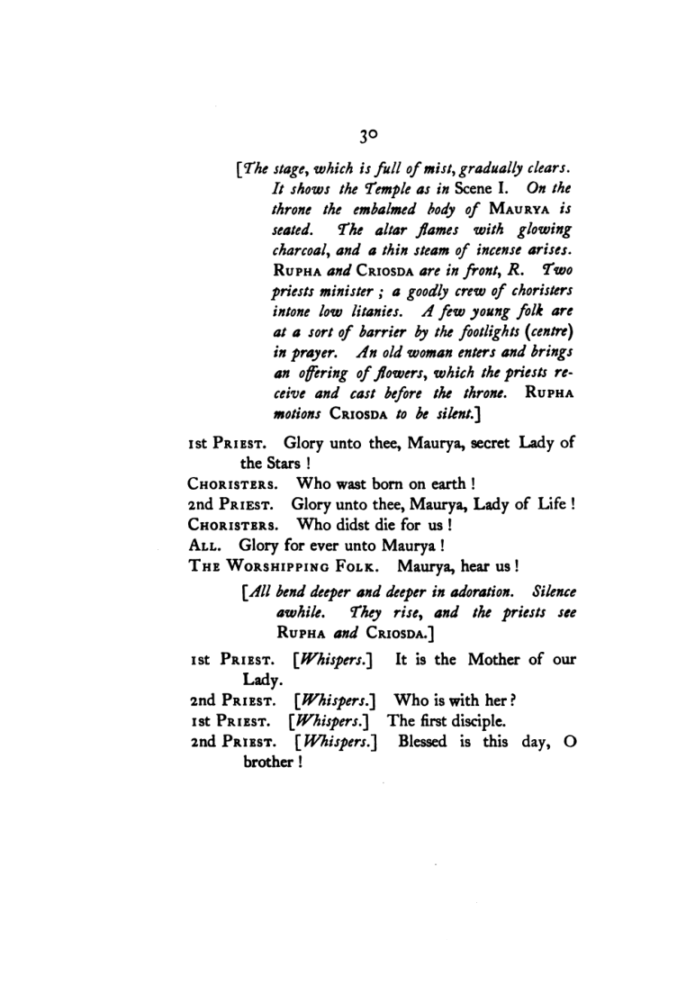 Original scan of The God-Eater, PDF page 32