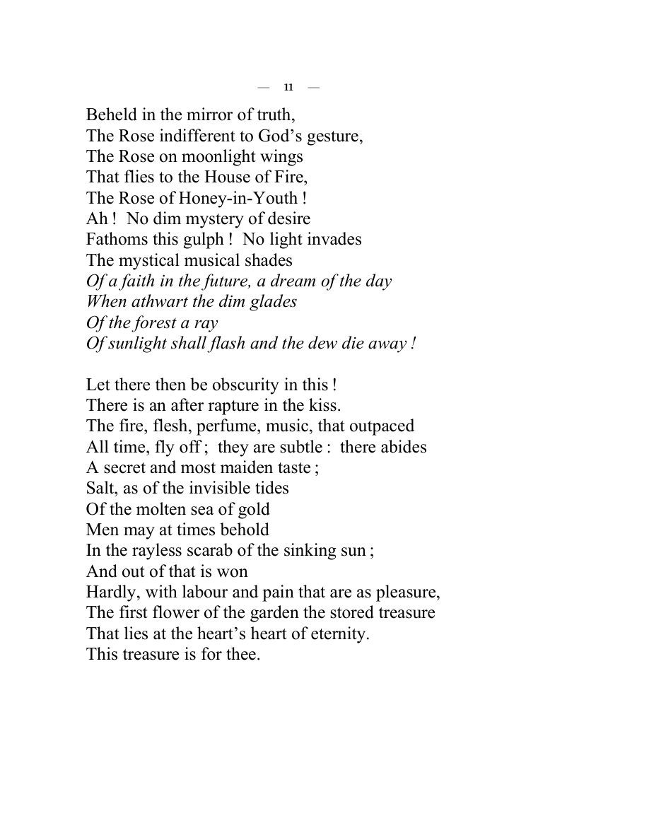Original scan of Rosa Mundi, PDF page 16