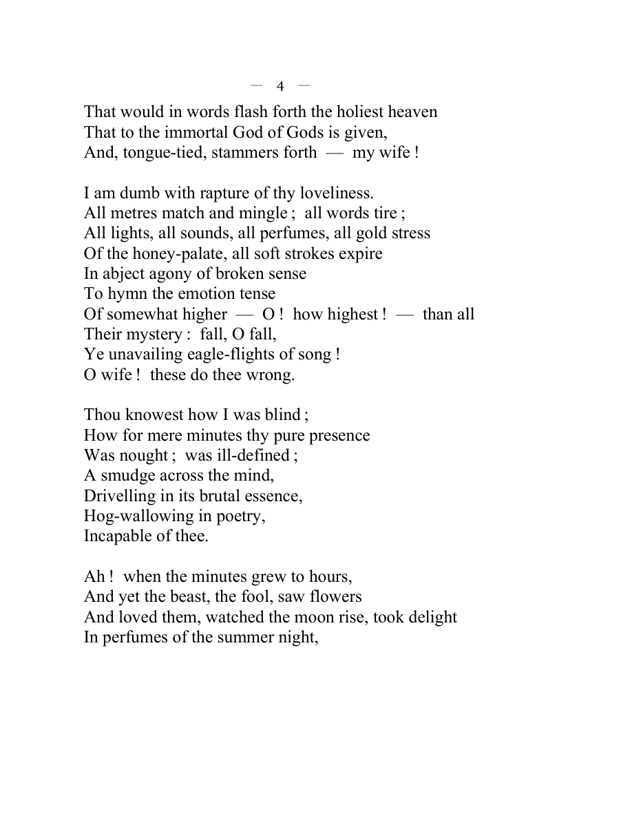 Original scan of Rosa Mundi, PDF page 9
