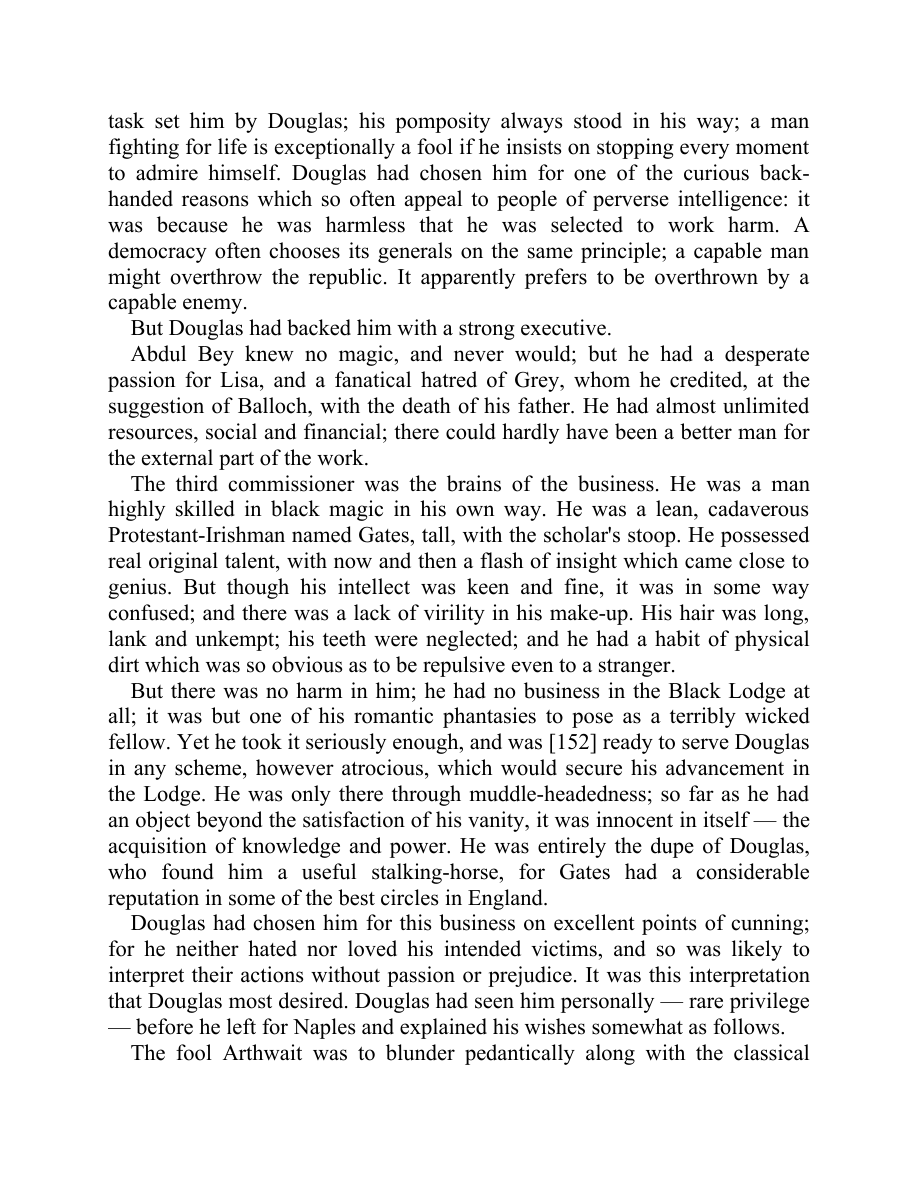 Original scan of Moonchild, PDF page 106