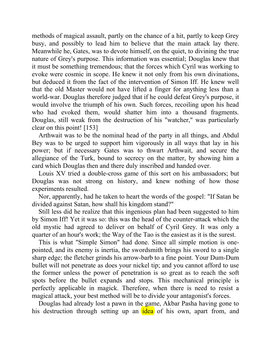 Original scan of Moonchild, PDF page 107