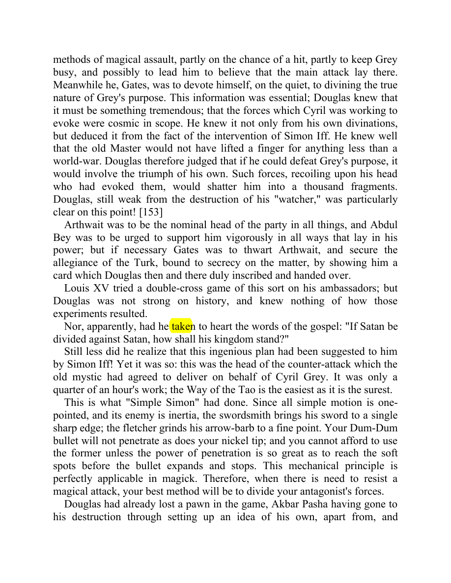 Original scan of Moonchild, PDF page 107